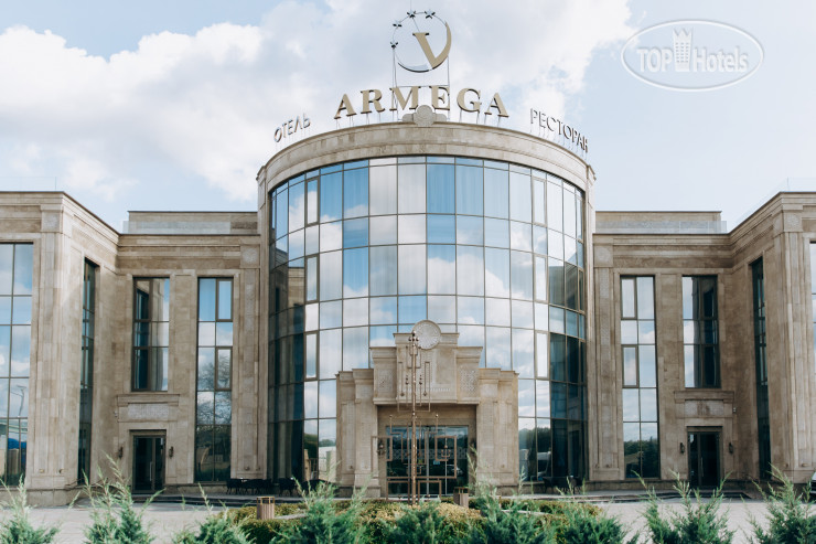 Hotel photo ARMEGA Hotel 4*