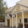 Photos Загородный Очаг