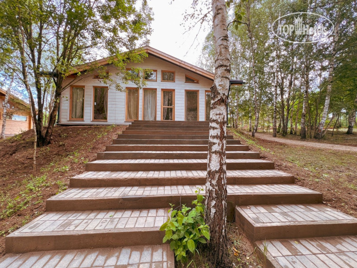 Hotel photo Skokovo Park 