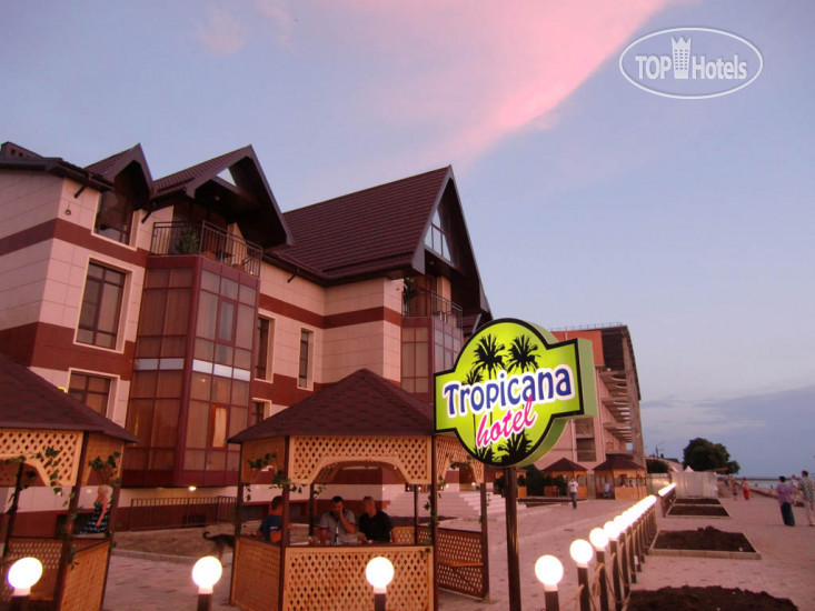 Photos Tropicana Hotel