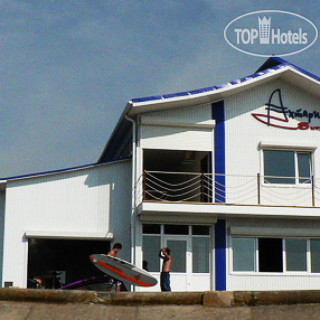 Photos Ахтарисерф