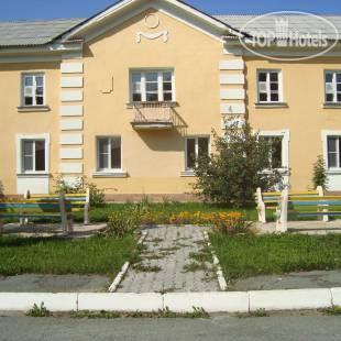 Photos Каменская Здравница