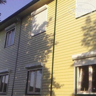 Фото На Пороге Ревун