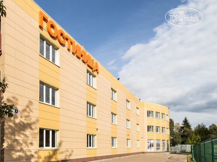 Hotelier's photos Станция
