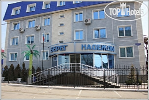 Hotelier's photos Берег Надежды 3*
