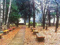 Photos Дружба