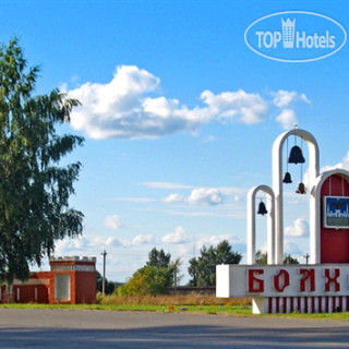Photos Эко-отель Болховская Старина