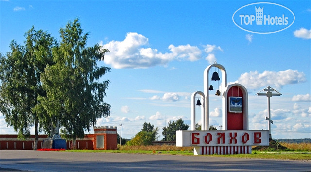 Hotel photo Эко-отель Болховская Старина  