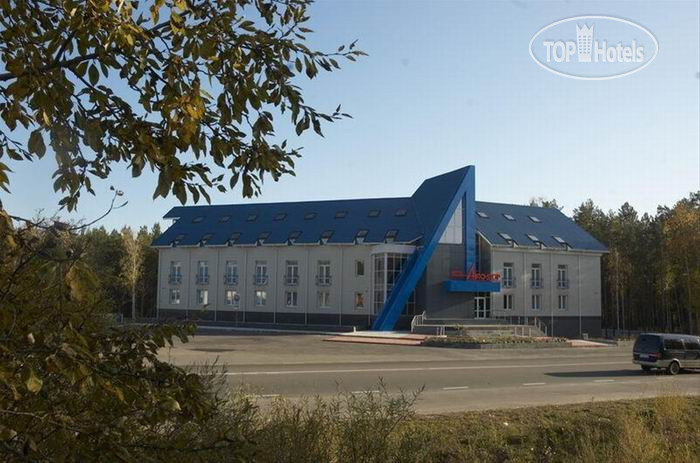 Photos Avto-Stop (закрыт)