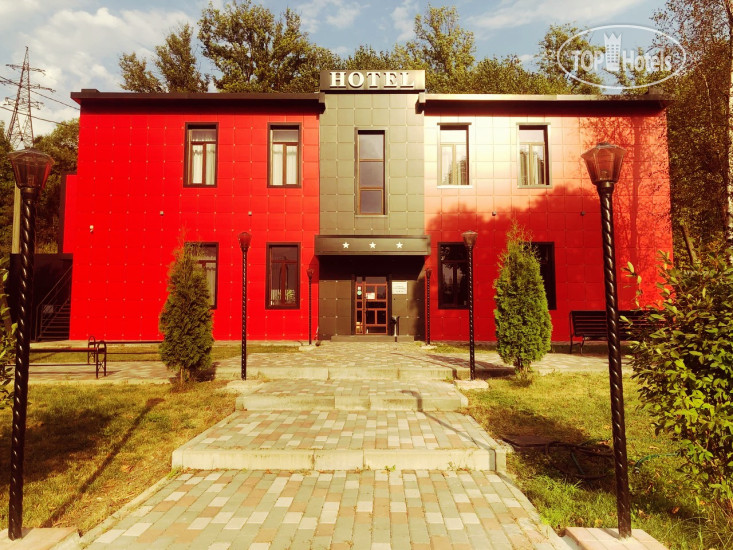 Hotel photo Бумеранг 3*