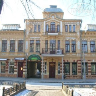 Photos Империал