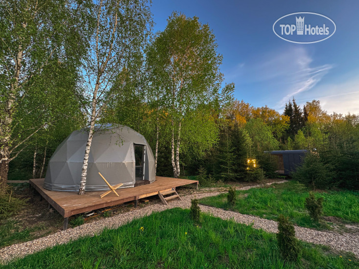 New photos from tourists Yeti Village