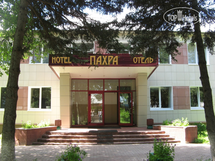 Hotelier's photos Hotel Pahra 2*