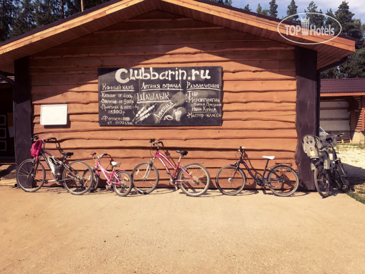 New photos from tourists CLUBBARIN Eco Hotel & Bar 