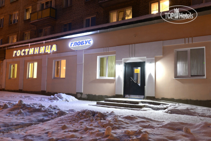 Hotelier's photos Глобус