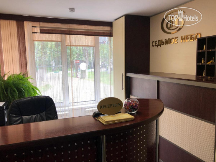 Hotelier's photos 7th Nebo 3*