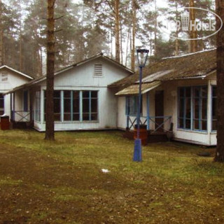 Photos Жёлтая Гора