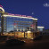 Фото Mercure Липецк Центр