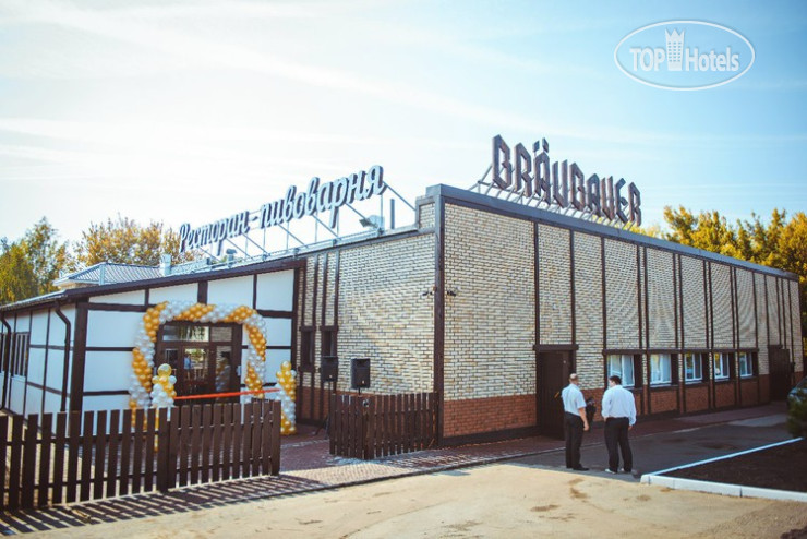Hotelier's photos Донской Лес 3*