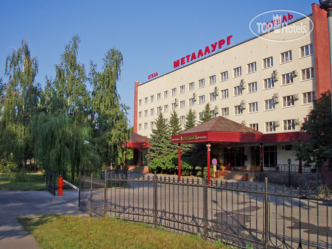 Hotelier's photos Металлург 3*