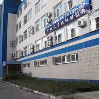 Фото Университетская