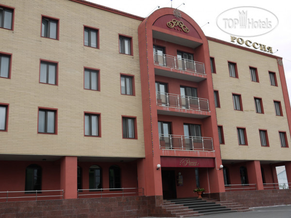 Hotel photo Россия 3*