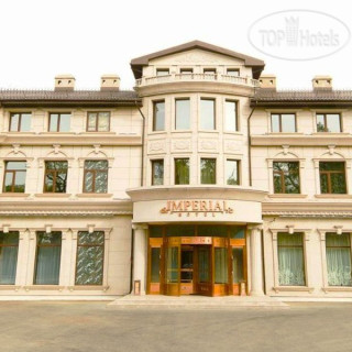 Photos Империал