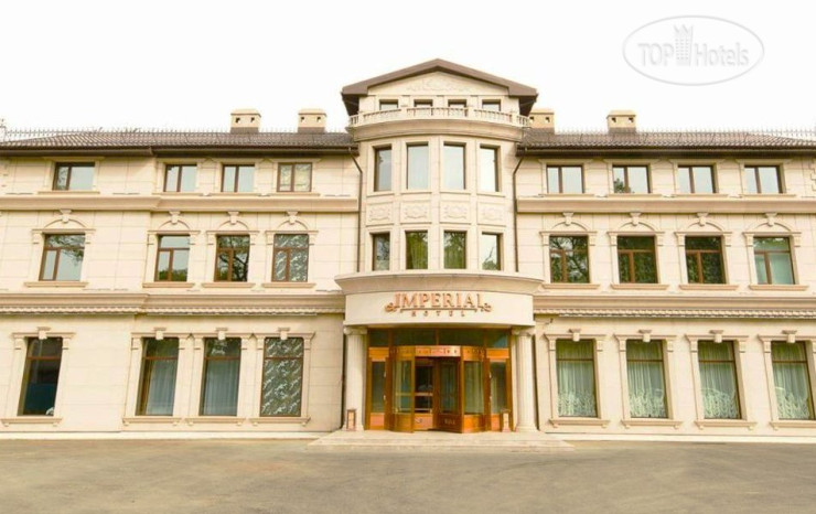 New photos from tourists Империал