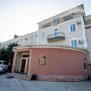 Photos Марко Поло