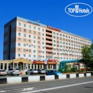 Photos Уссурийск