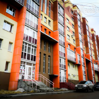 Photos Сердолик