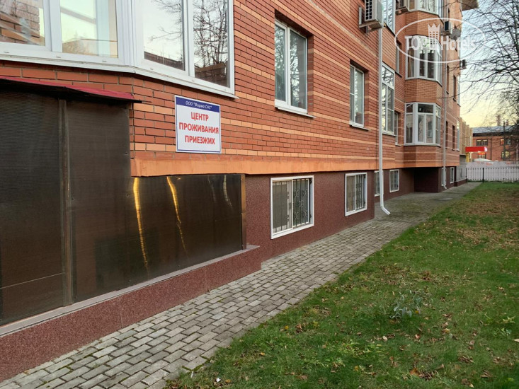 Photos Глухово Хостел 