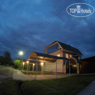 Photos Майкоп Хостел Сити (Maykop City Hostel)