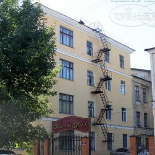 Фото Шатура Холл