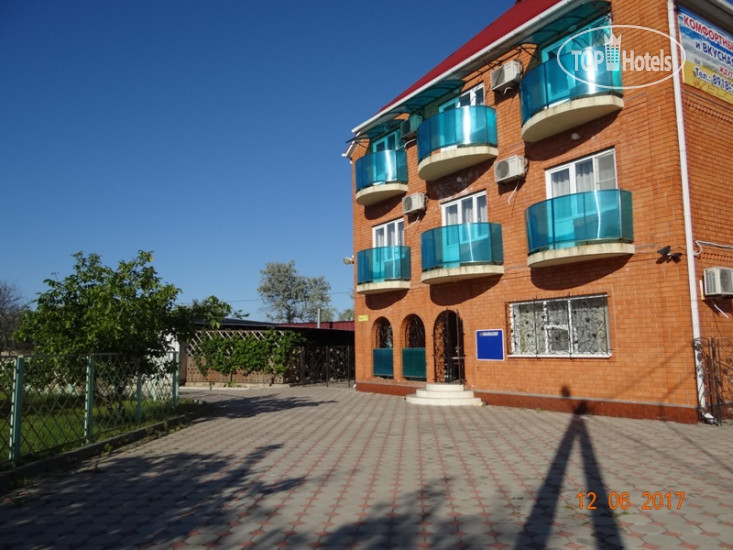 Hotel photo Берег 