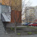 Photos Пандора Хостел
