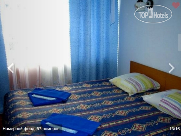 New photos from tourists Металлург 3*