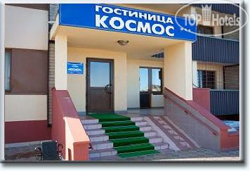 Hotelier's photos Космос 3*