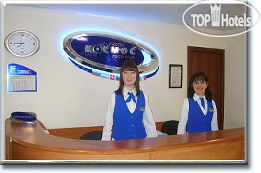 New photos from tourists Космос 3*