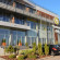 Фото Чулково Club Hotel