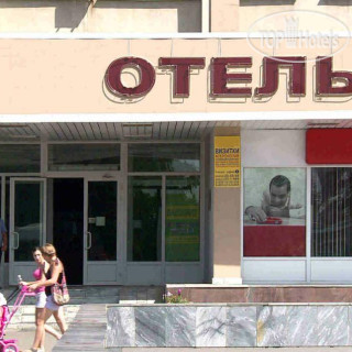 Photos Новочеркасск