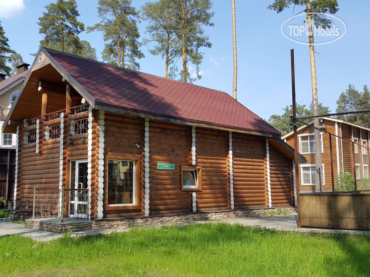 New photos from tourists Подкова 3*