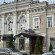 Photos Гостиница Центральная Бристоль