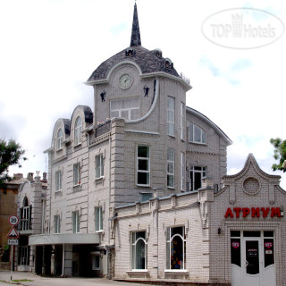 Photos Gostevoi dom Plotnikovyh