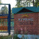 Photos Яуренс