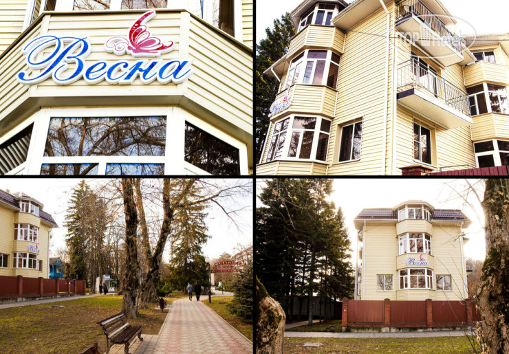 Hotelier's photos Частный Дом Весна (закрыт)