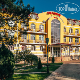 Фото Санаторий Звездный