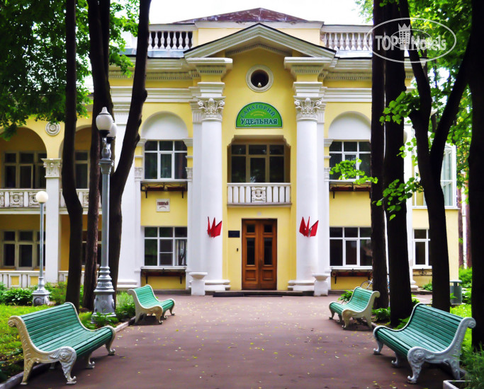 Hotel photo Центросоюз-Удельная 