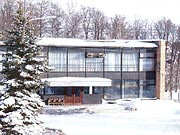 Hotel photo Левково 