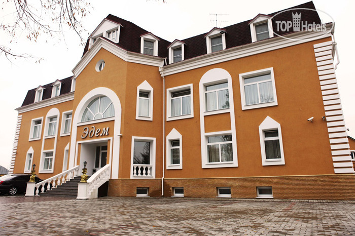 Hotelier's photos Эдем 3*